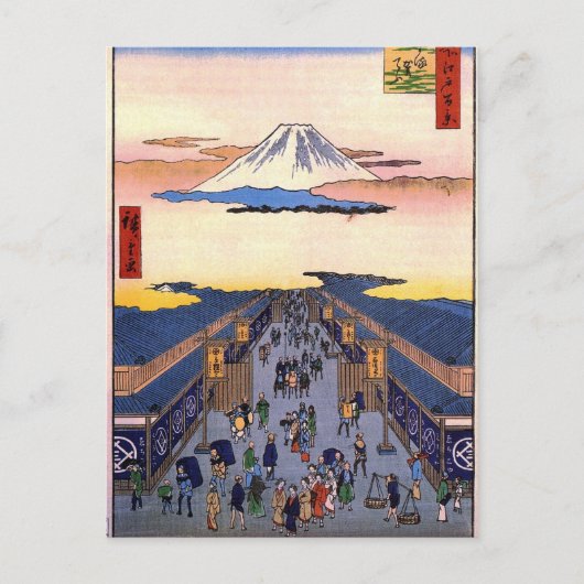 Suruga-chō Postkarte (Vorderseite)