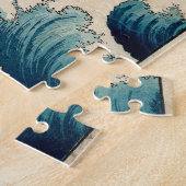 Suruga Satta kein Kaijō Puzzle (Seite)