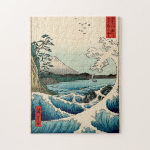 Suruga Satta kein Kaijō Puzzle