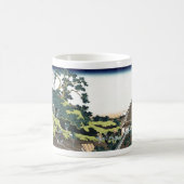 Surugadai in Edo Kaffeetasse (Mittel)