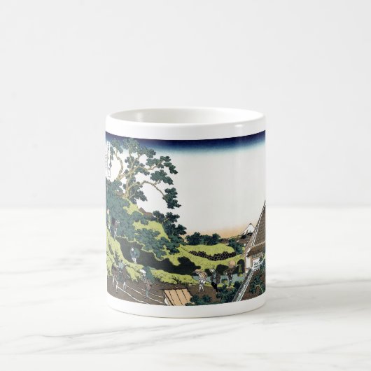 Surugadai in Edo Kaffeetasse (Mittel)