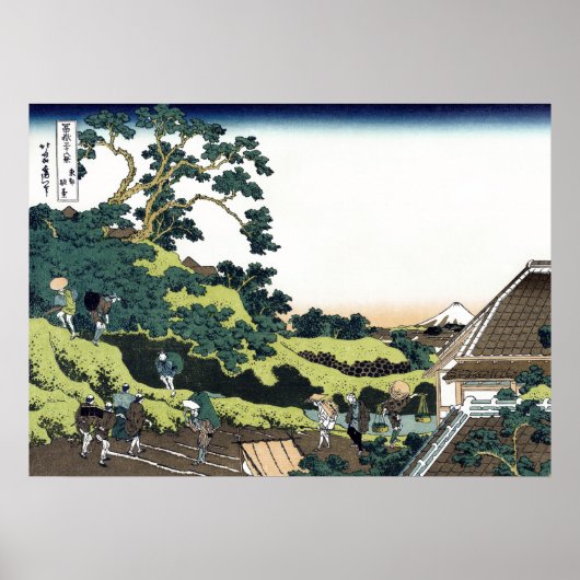 Surugadai in Edo Poster (Vorne)