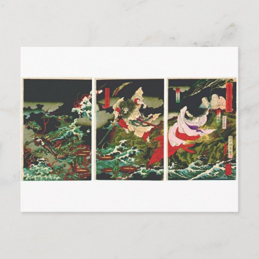 Susano singt die Yamata-no-Orochi ca. 1870er Postkarte (Vorderseite)