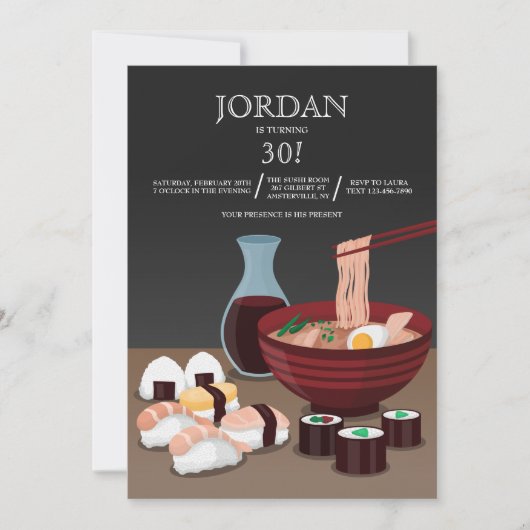 Sushi-Abendessen-Einladung Einladung (Vorderseite)