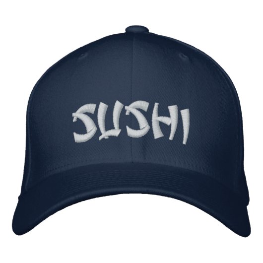 Sushi Bestickte Baseballkappe (Vorderseite)