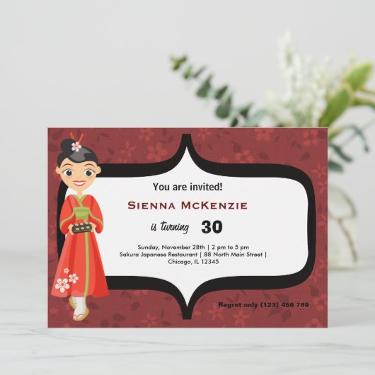 Sushi Birthday Einladung (Stehend Vorderseite)