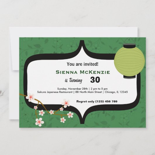 Sushi Birthday Einladung (Vorderseite)