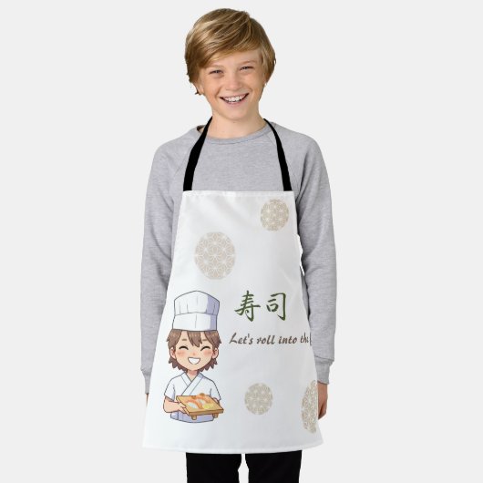 Sushi Birthday Party Invitation with Cute Anime Schürze (Getragen)