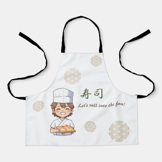 Sushi Birthday Party Invitation with Cute Anime Schürze (Vorderseite)