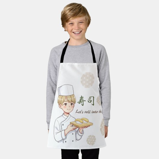 Sushi Birthday Party Invitation with Cute Anime Schürze (Getragen)