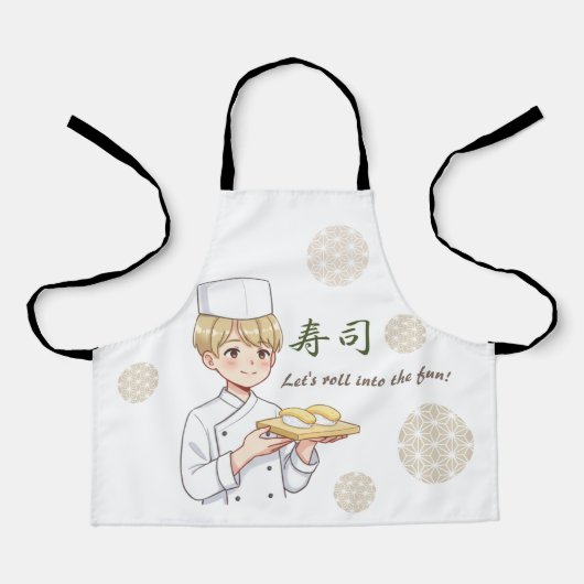 Sushi Birthday Party Invitation with Cute Anime  Schürze (Vorderseite)