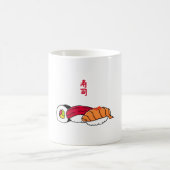 Sushi bitte kaffeetasse (Mittel)