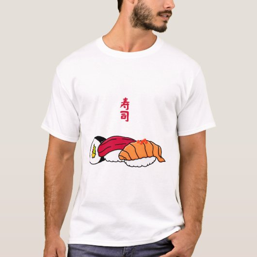 Sushi bitte T-Shirt (Vorderseite)