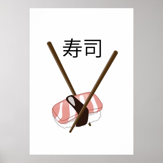 Sushi Chopsticks Poster (Vorne)