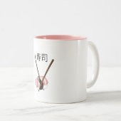 Sushi Chopsticks Zweifarbige Tasse (VorderseiteRechts)