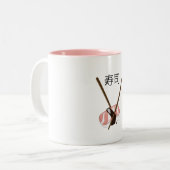 Sushi Chopsticks Zweifarbige Tasse (Vorderseite Links)