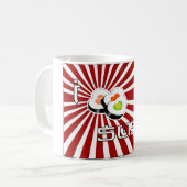 Sushi Cup Kaffeetasse (Vorderseite Links)