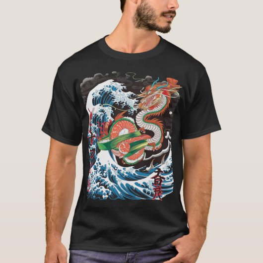 Sushi Dragon T-Shirt (Vorderseite)