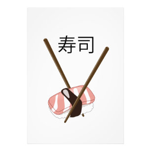 Sushi-Essstäbchen Fotodruck