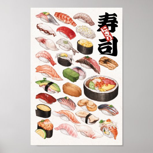 Sushi - Illustration der japanischen Lebensmittelh Poster (Vorne)