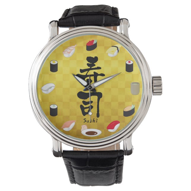 Sushi (Japanische Kalligrafie) Armbanduhr (Vorderseite)