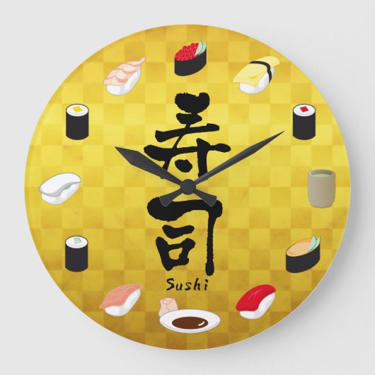 Sushi (Japanische Kalligrafie) Große Wanduhr (Vorderseite)