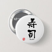 Sushi KANJI Button (Vorne & Hinten)