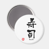 Sushi KANJI Magnet (Vorderseite/Rückseite)