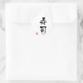 Sushi KANJI Runder Aufkleber (Tasche)
