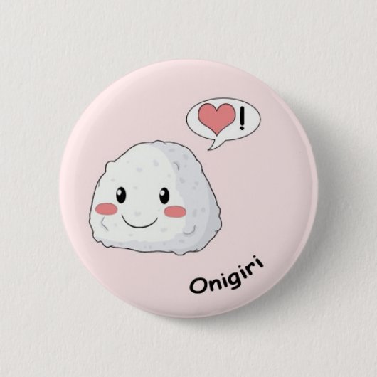 Sushi kawaii button (Vorderseite)