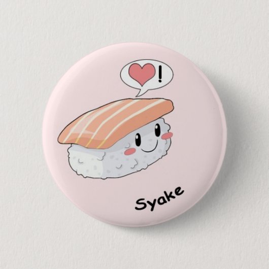 Sushi kawaii button (Vorderseite)