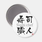 Sushi Koch-KANJI Magnet (Vorderseite/Rückseite)