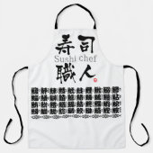 Sushi Koch-KANJI Schürze (Vorderseite)