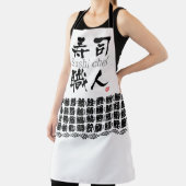 Sushi Koch-KANJI Schürze (InSitu)
