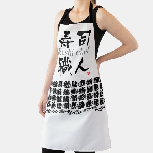 Sushi Koch-KANJI Schürze (InSitu)