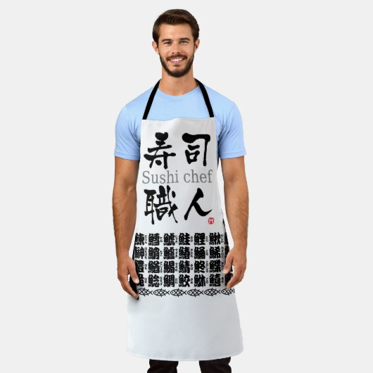 Sushi Koch-KANJI Schürze (Getragen)
