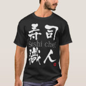Sushi Koch-KANJI T-Shirt (Vorderseite)