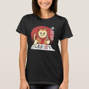 Sushi-Koch-Katze kocht japanischen Sonnenuntergang T-Shirt