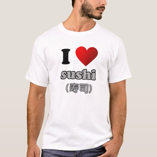 Sushi-Liebhaber T-Shirt (Vorderseite)