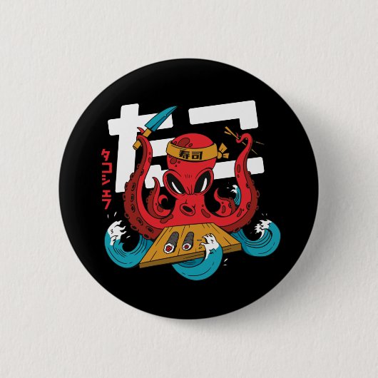 Sushi Lover, Octopus Sushi Koch Button (Vorderseite)
