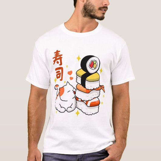 Sushi Lover T-Shirt (Vorderseite)