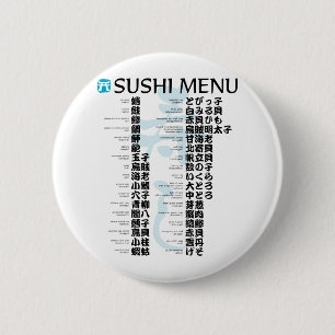 Sushi menu-Jpanese Button