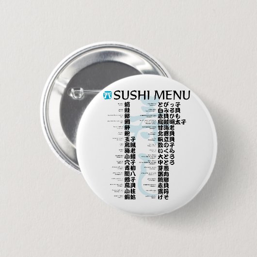 Sushi menu-Jpanese Button (Vorne & Hinten)