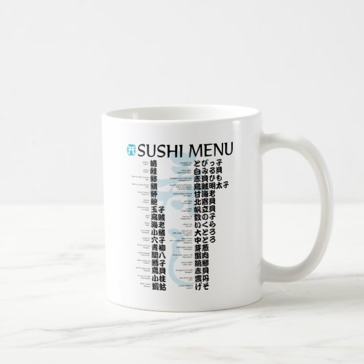 Sushi menu-Jpanese Kaffeetasse (Rechts)
