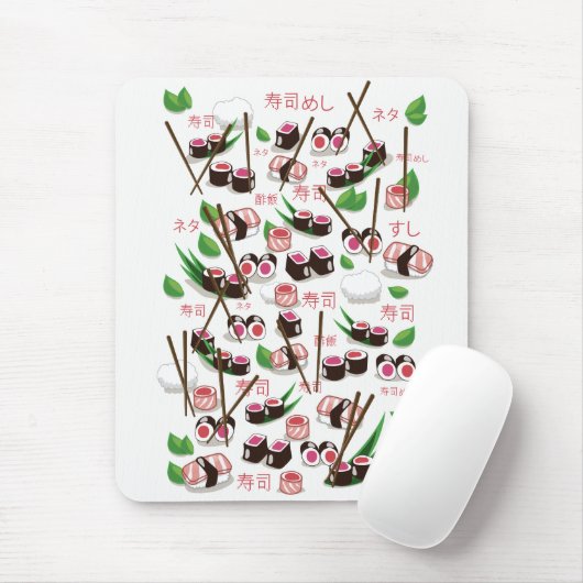 Sushi Mousepad (Mit Mouse)