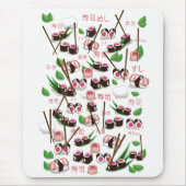 Sushi Mousepad (Vorne)