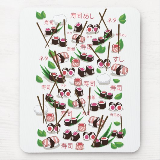 Sushi Mousepad (Vorne)