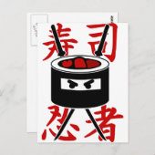 Sushi Ninja Postkarte (Vorne/Hinten)