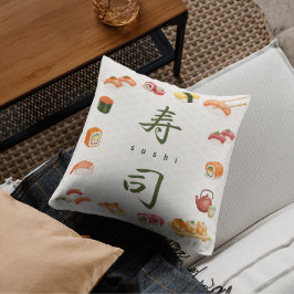 Sushi Party Invitation　寿司 Kissen