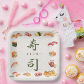 Sushi Party Invitation　寿司 Pappteller (Party)